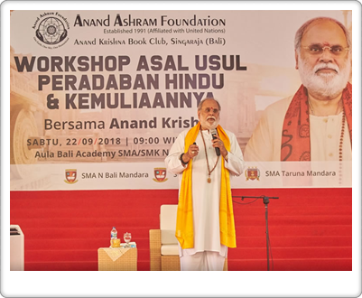 Anand Krishna Memberikan Seminar Meditasi